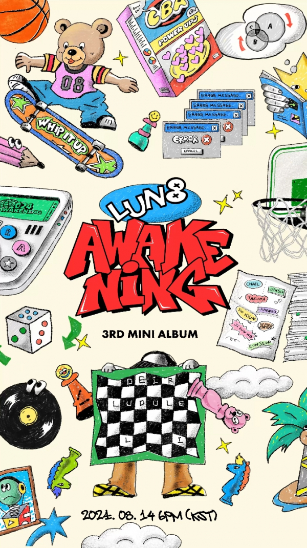 ▲루네이트(사진 제공 = 판타지오)