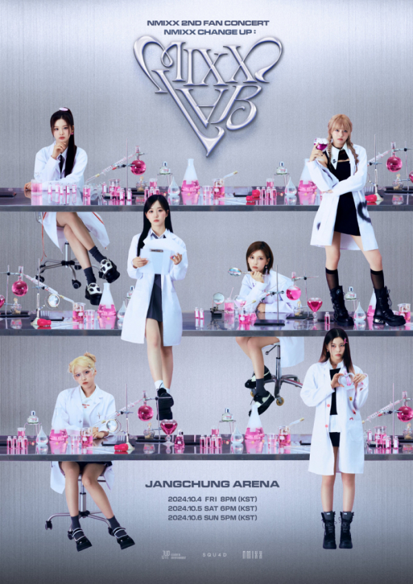 ▲NMIXX(엔믹스)(사진제공=JYP엔터테인먼트)