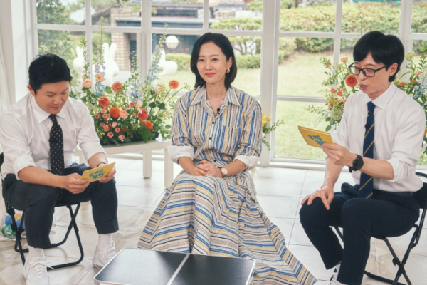 ▲배우 염정아(사진제공=tvN)