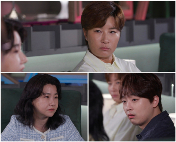 ▲'한끗차이' 9회(사진제공=E채널)