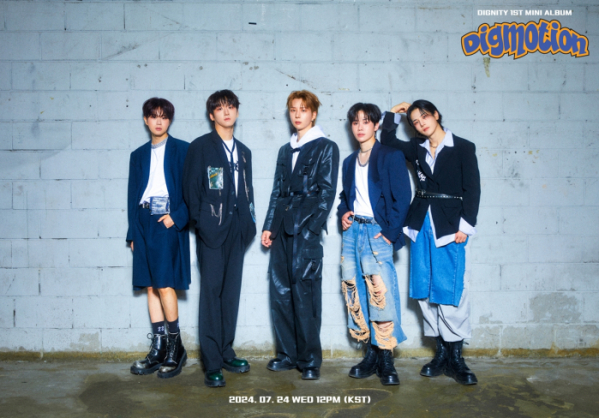 ▲디그니티(사진 = 피씨에스(PCS) 엔터테인먼트 제공)