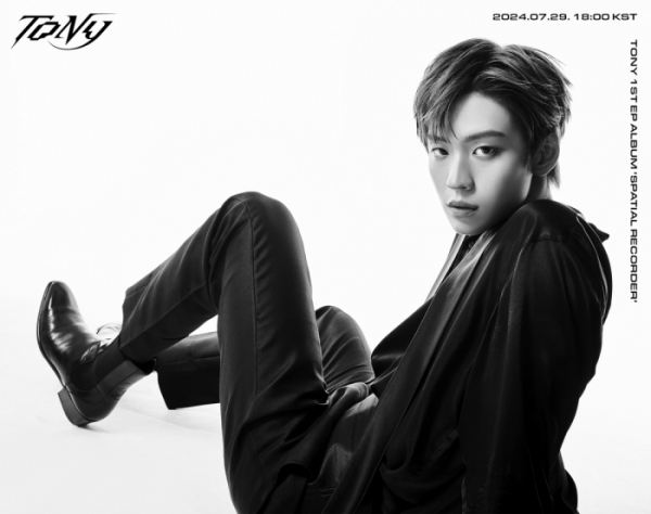▲토니 (사진=씨티디이엔엠 제공)