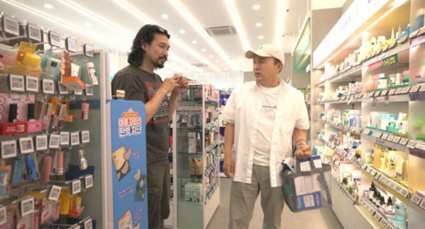 ▲'아빠는꽃중년'(사진제공=채널A)