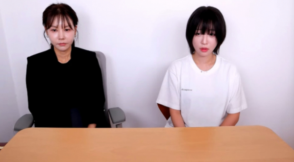 ▲쯔양(오른쪽) 라이브 방송(사진=유튜브 채널 '쯔양')