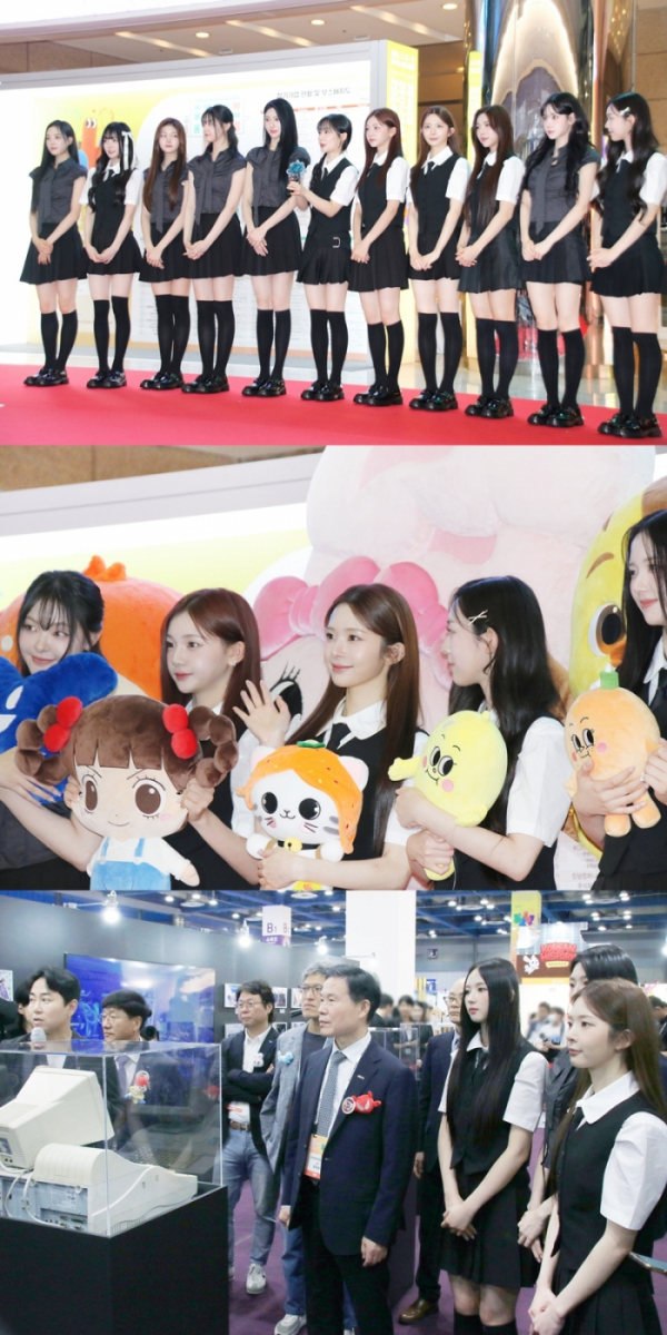 ▲트리플에스(사진=모드하우스 제공)