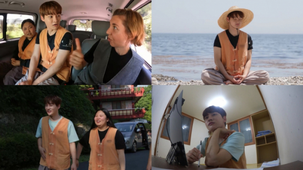 ▲'살림남' (사진제공=KBS 2TV)