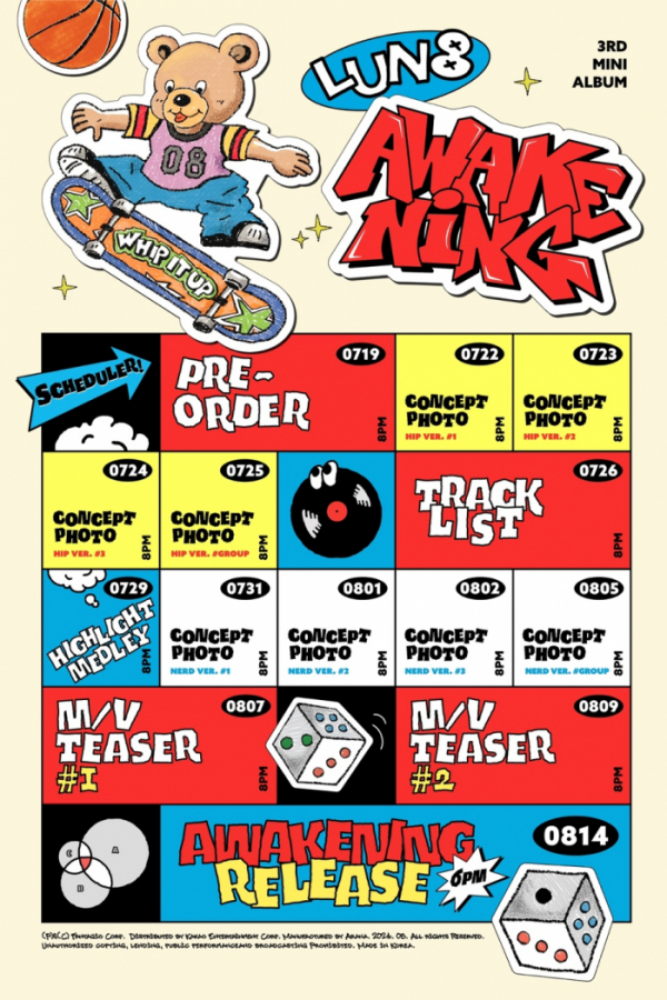 ▲루네이트(사진 제공 = 판타지오)