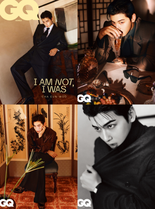▲차은우(사진 제공 = GQ KOREA)