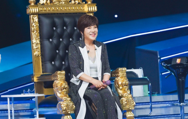 ▲'미스터로또'(사진제공=tv조선)