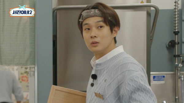 ▲'서진이네2' 최우식(사진제공=tvN)