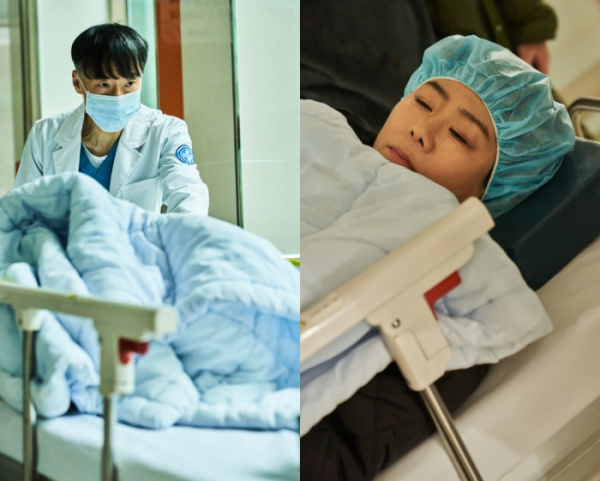 ▲'낮과 밤이 다른 그녀' 11회(사진 제공=삼화네트웍스, SLL)