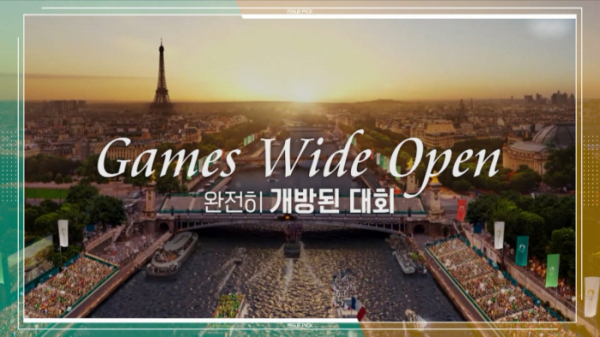 ▲'이슈 PICK 쌤과 함께'(사진제공=KBS1)