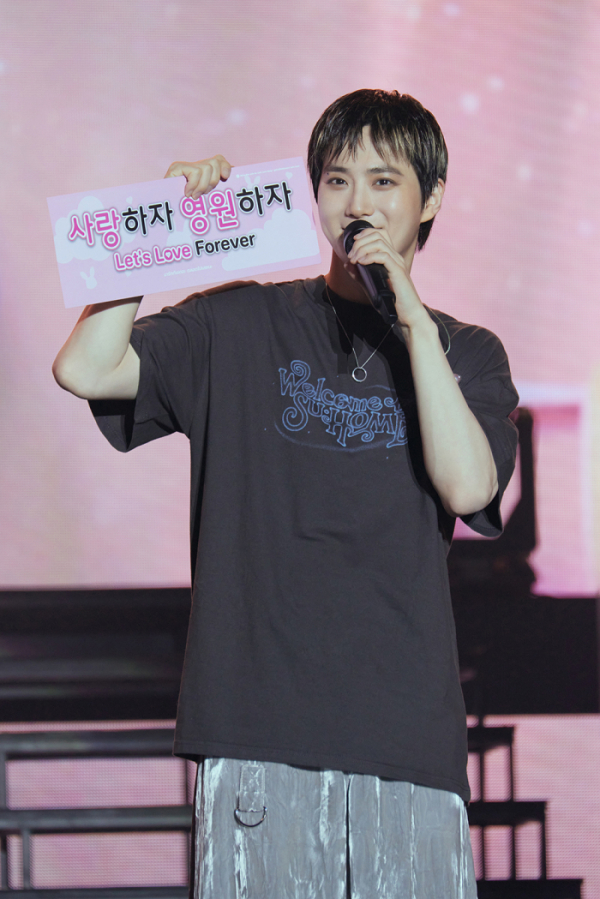 ▲엑소 수호(사진제공=SM엔터테인먼트)