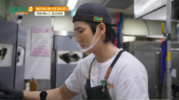 ▲'백캐커2' 안보현(사진제공=tvN)