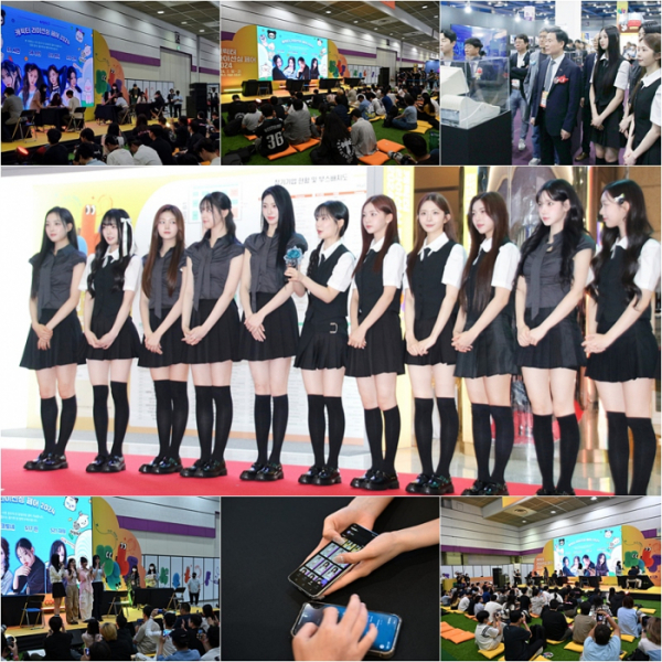 ▲트리플에스(사진=모드하우스 제공)