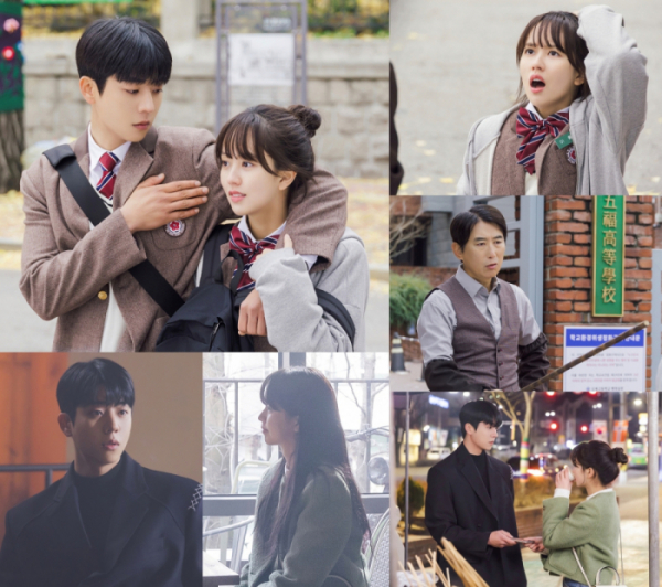 ▲'우연일까?' 1회 (사진제공=tvN)