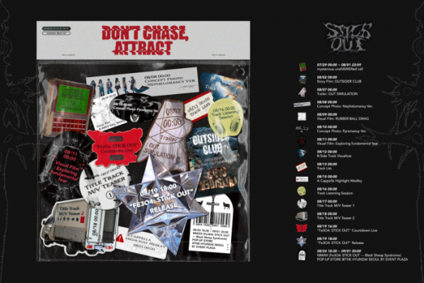 ▲엔믹스(사진제공=JYP엔터테인먼트)