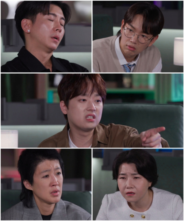 ▲'한 끗 차이' MC(사진제공=E채널)