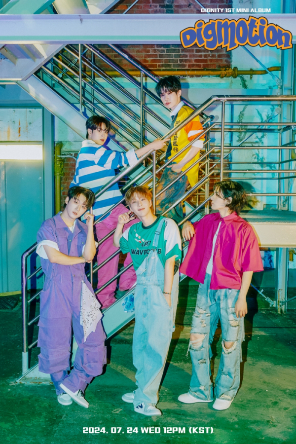 ▲디그니티(사진 = 피씨에스(PCS) 엔터테인먼트 제공)