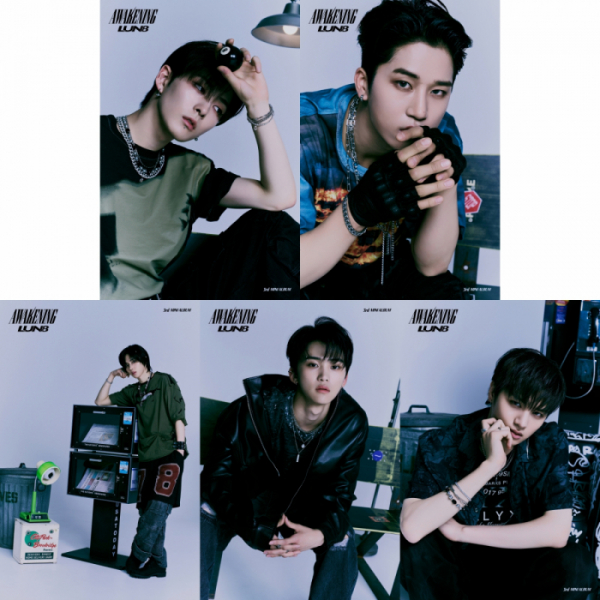 ▲루네이트 (사진 제공 = 판타지오)