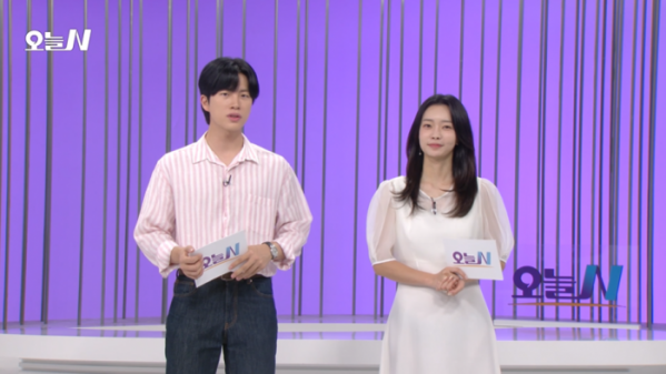 ▲'오늘N' MC(사진=MBC 방송화면 캡처)