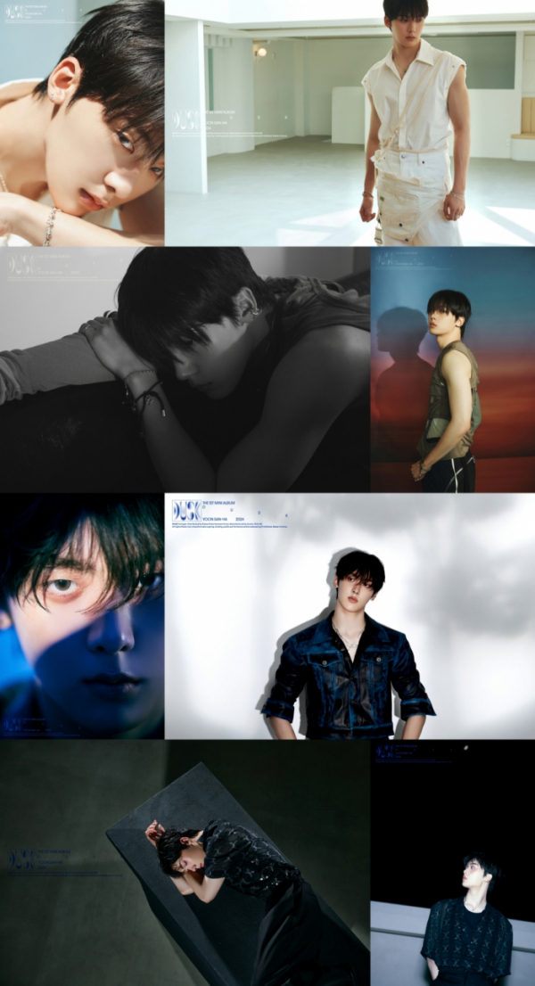 ▲아스트로 윤산하(사진 제공 = 판타지오)