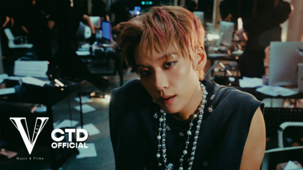 ▲토니 (사진=씨티디이엔엠 제공)