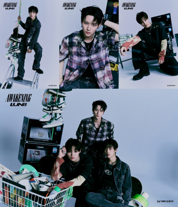 ▲루네이트 (사진 제공 = 판타지오)