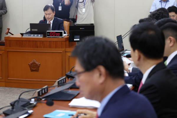 ▲17일 국회에서 정무위원회 전체회의가 열리고 있다. (연합뉴스)