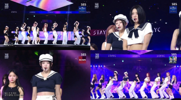 ▲스테이씨(사진 = SBS '2024 SBS 가요대전 Summer' 방송 캡처)