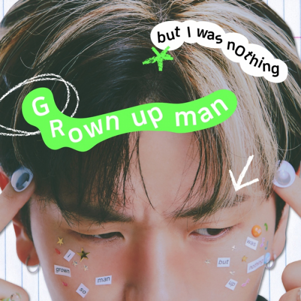 ▲폴카이트(사진=재뉴어리 제공)