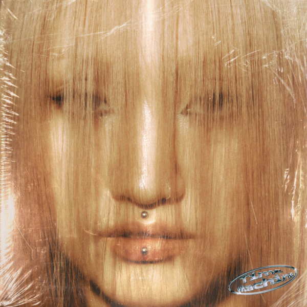 ▲쏠(사진 = 아메바컬쳐 제공)