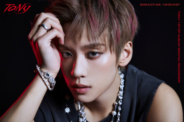 ▲토니(사진=씨티디이엔엠 제공)