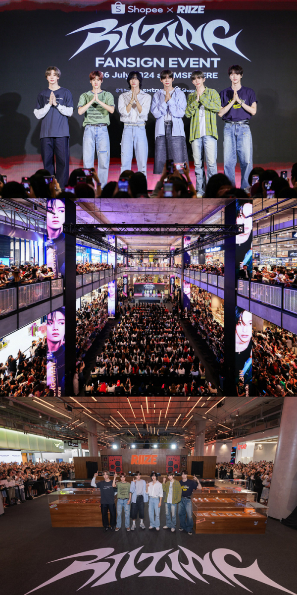 ▲라이즈 (사진제공=SM엔터테인먼트)