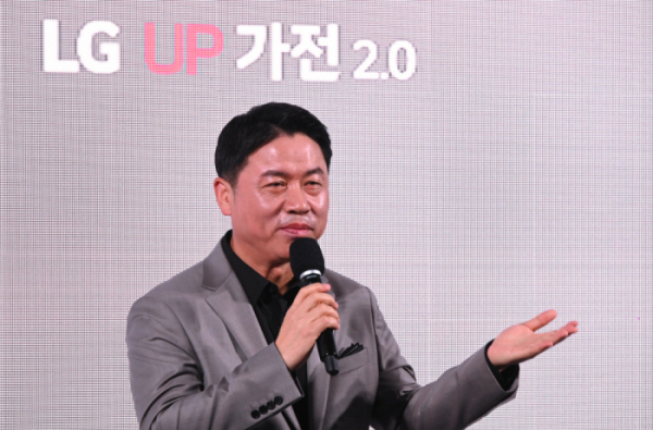 ▲조주완 LG전자 CEO 사장이 12일 기자간담회에서 발언하고 있다. (사진제공-LG전자)