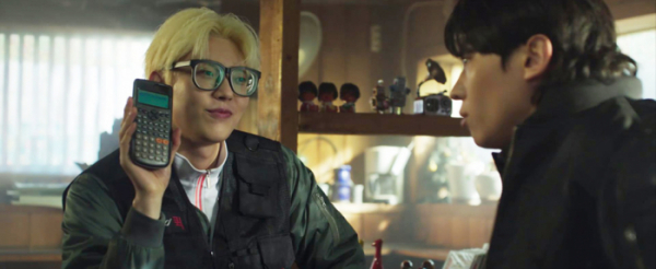 ▲‘타로’ 정수현(사진제공= LG유플러스 STUDIO X+U)