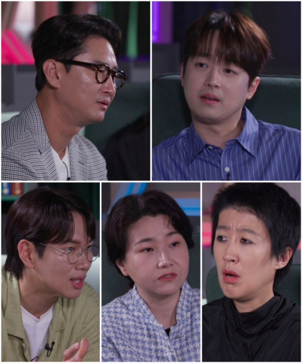 ▲'한끗차이' 이찬원(사진제공=E채널)