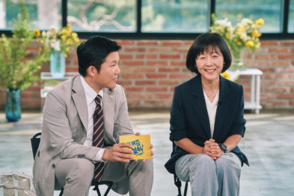 ▲로이스 킴(사진제공=tvN)