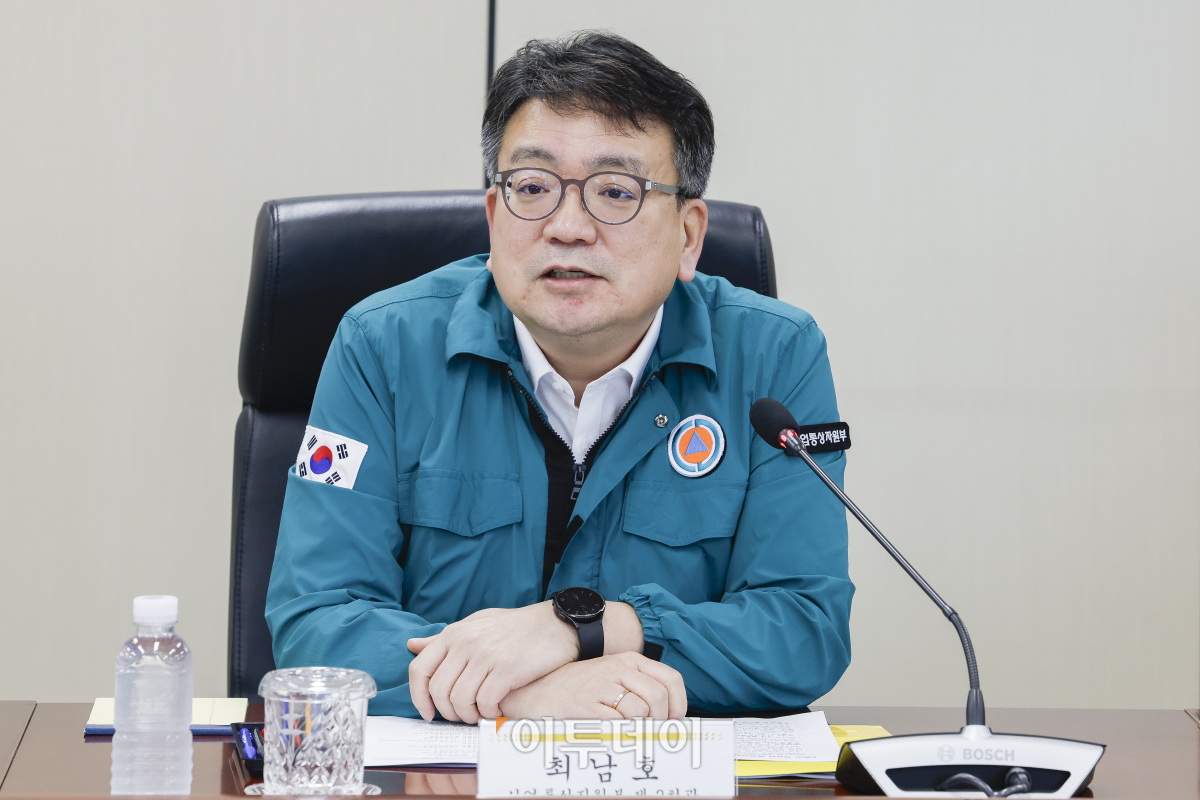 ▲최남호 산업통상자원부 제2차관이 서울 서초구 한전아트센터에서 열린 여름철 전력수급 점검회의에서 모두발언을 하고 있다. 조현호 기자 hyunho@