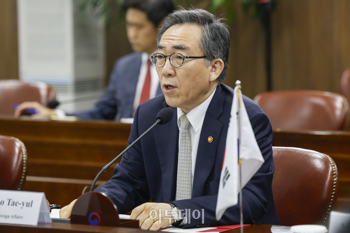 ▲조태열 외교부 장관이 2일 서울 종로구 외교부에서 열린 한-태국 외교장관 회담에서 모두발언을 하고 있다. 조현호 기자 hyunho@