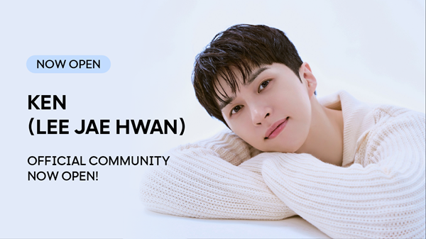 ▲빅스 켄(사진제공=S27M 엔터테인먼트)