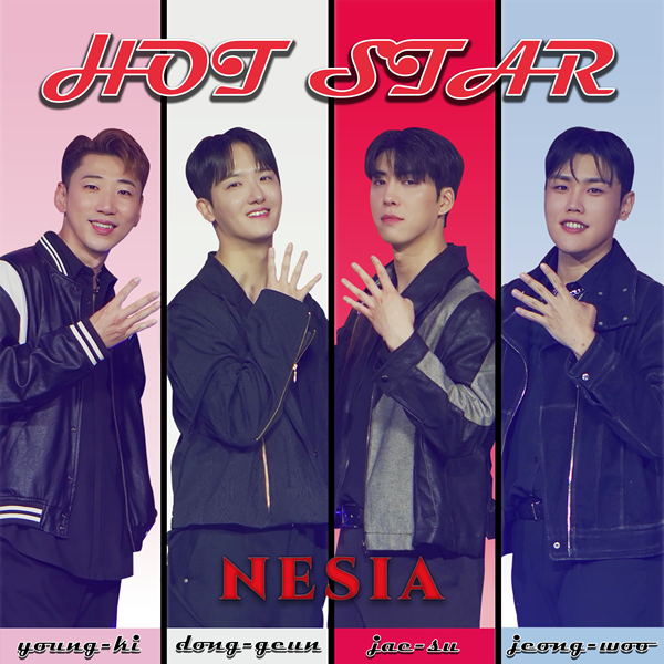 ▲네시아 (사진제공=장군엔터테인먼트, (주)뉴앤)