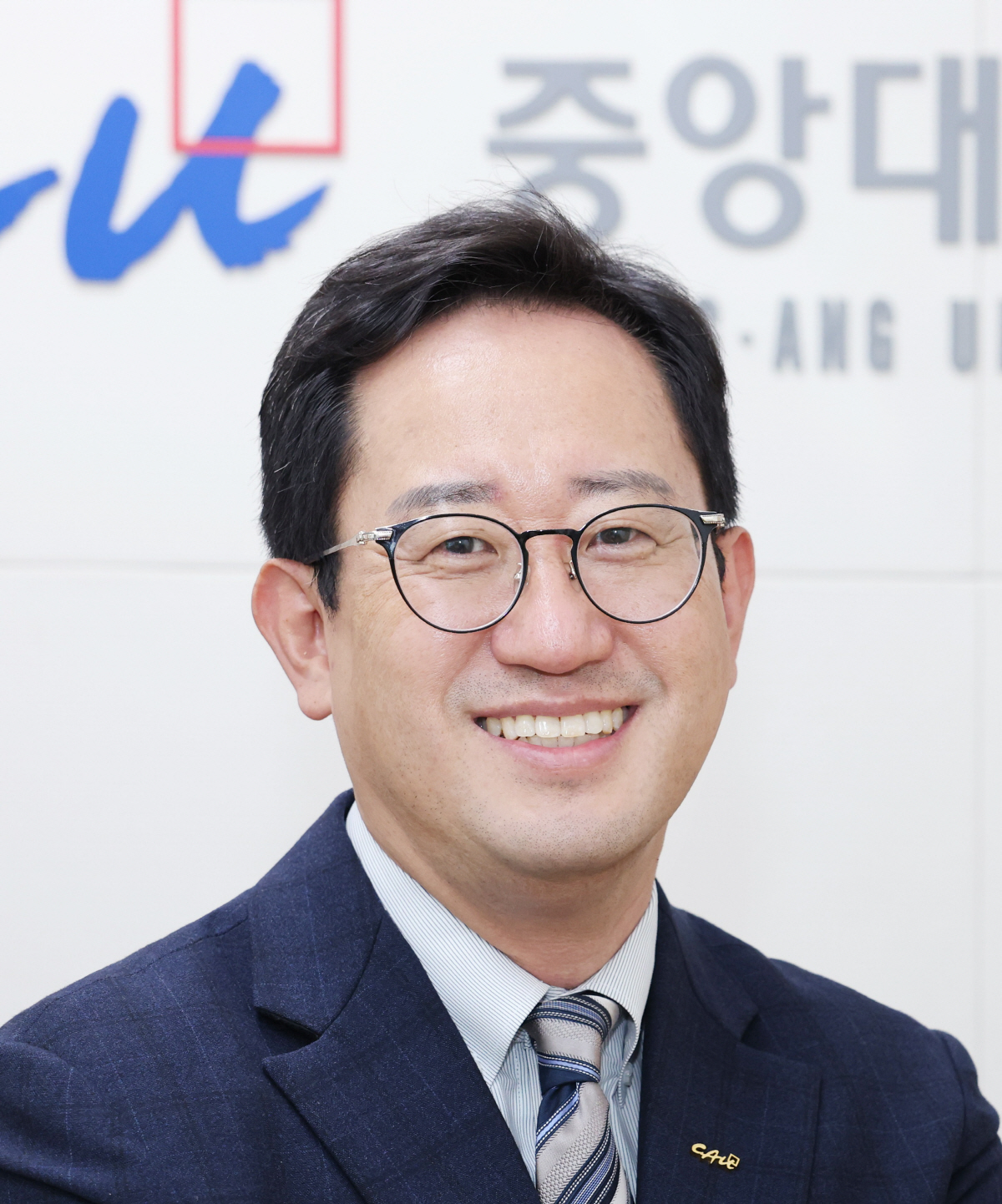 ▲이상명 중앙대 입학처장