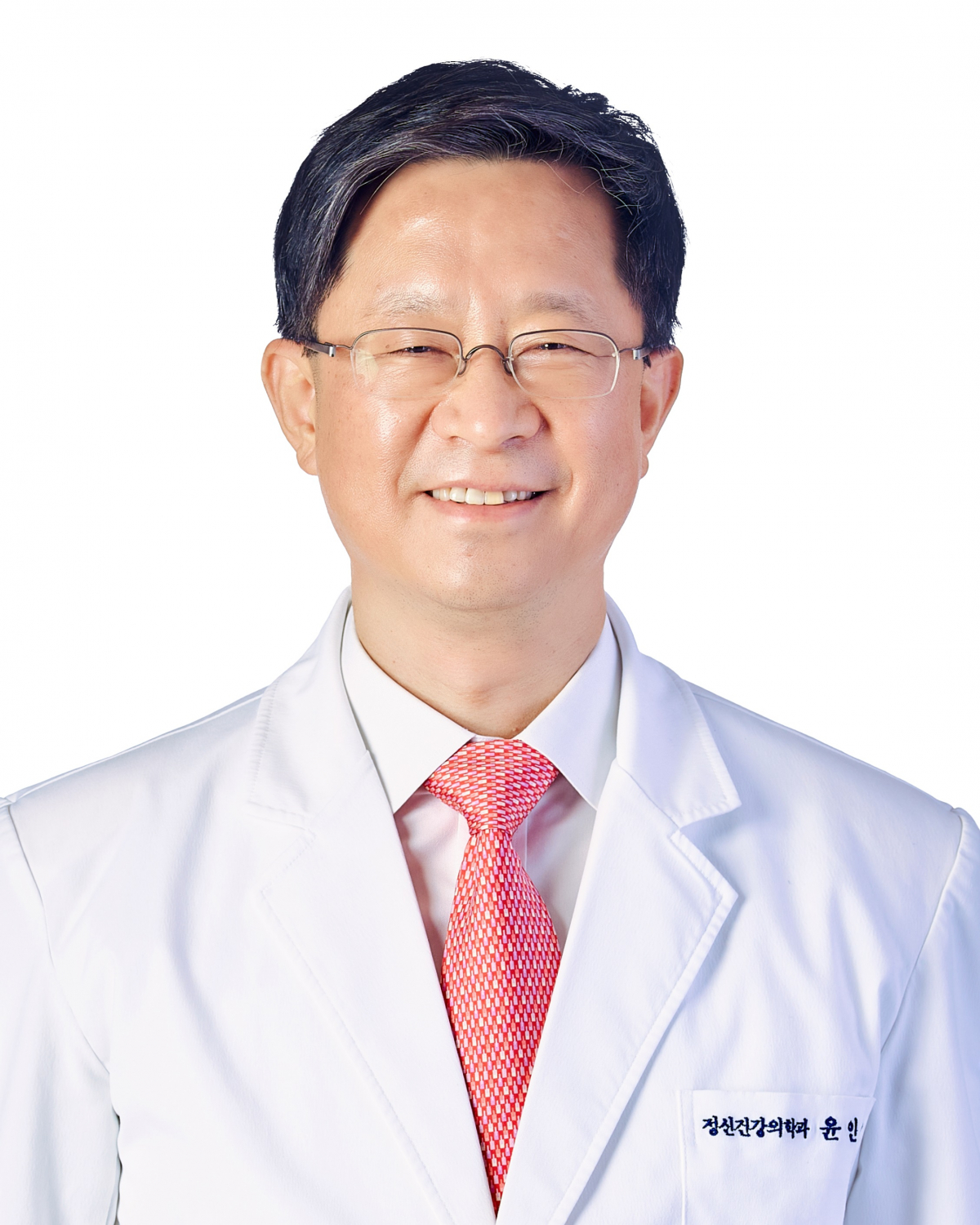 ▲윤인영 분당서울대병원 정신건강의학과 교수 (사진제공=분당서울대병원)