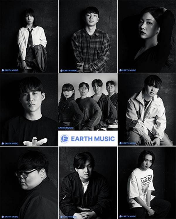 ▲EARTH MUSIC FESTA 2024 (사진=쿵월드)