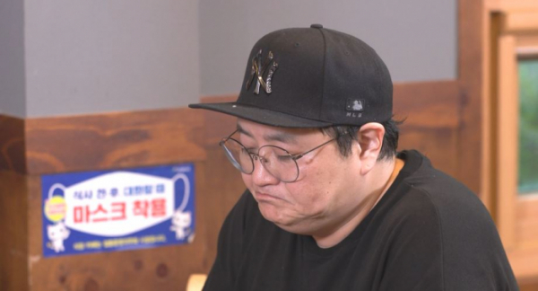 ▲'아빠는 꽃중년' 정재용 (사진제공=채널A)