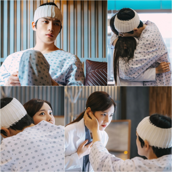 (사진제공=MBN '나쁜 기억 지우개' 제공)