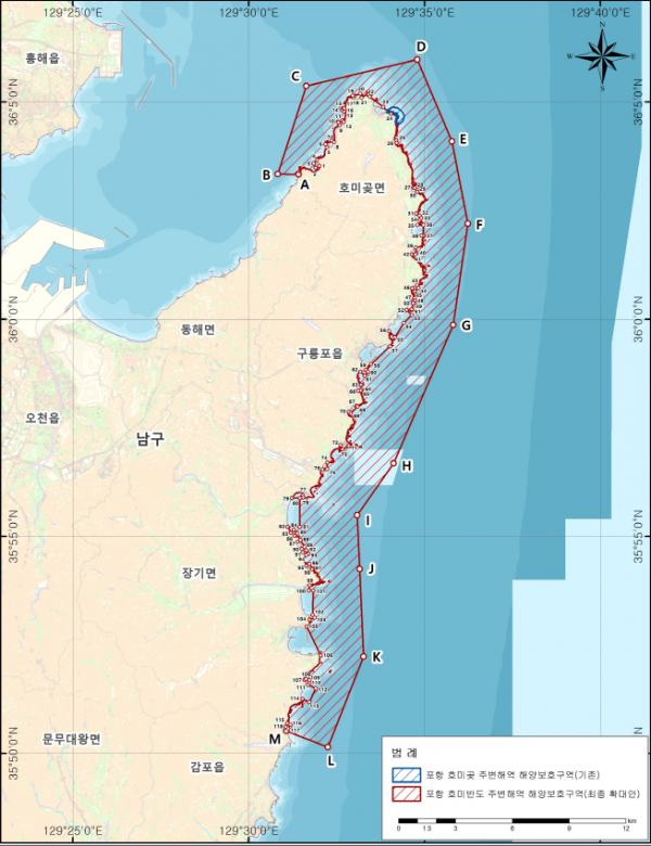 ▲포항 호미곶 해양보호구역이 현재 0.25㎢에서 71.77㎢로 확대된다. (사진제공=해양수산부)