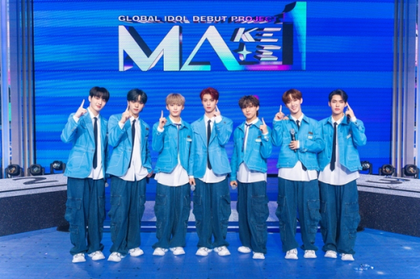 ▲누에라 (사진=누아엔터테인먼트 제공)