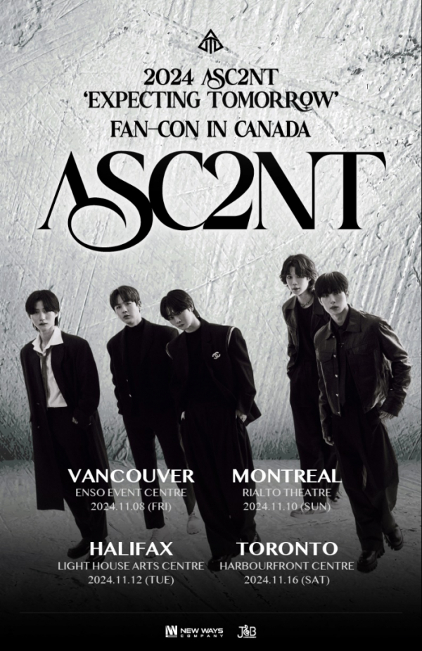 ▲어센트 (사진 = 뉴웨이즈컴퍼니 제공)